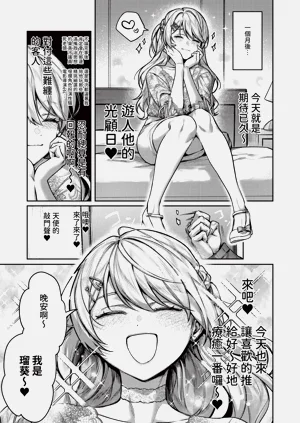 第245页图