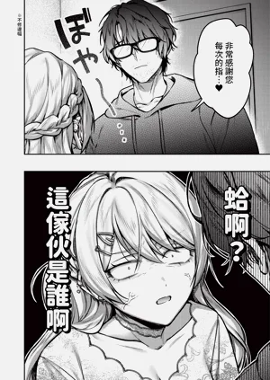 第246页图