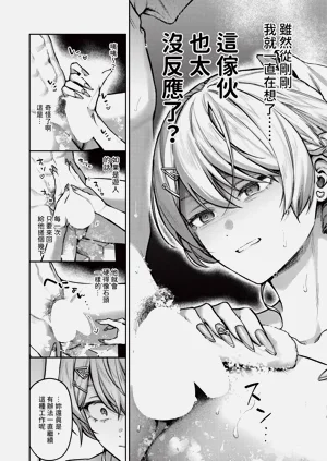 第250页图