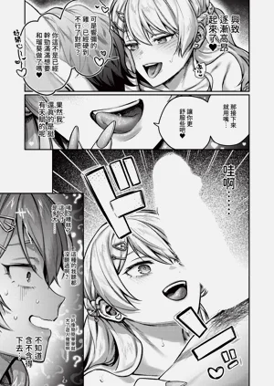 第257页图
