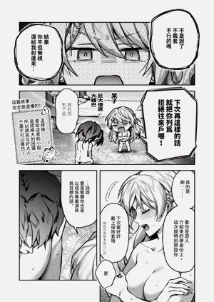 第273页图