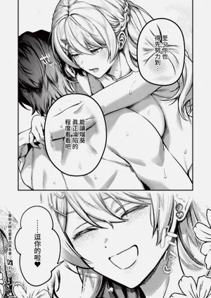 第274页图