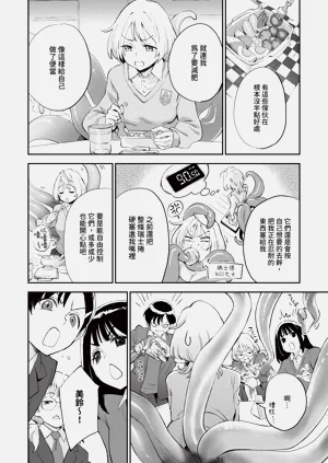 第278页图