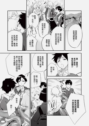 第279页图
