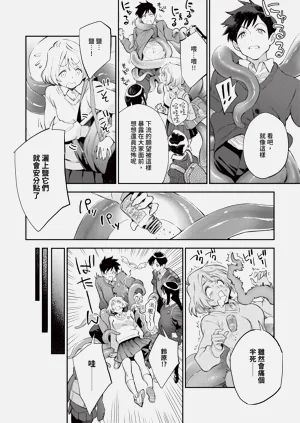 第280页图