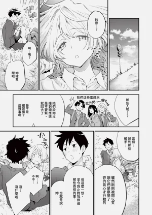 第281页图