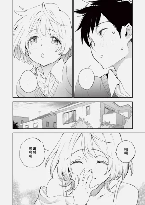 第282页图