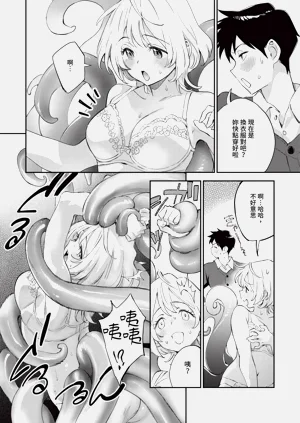 第284页图