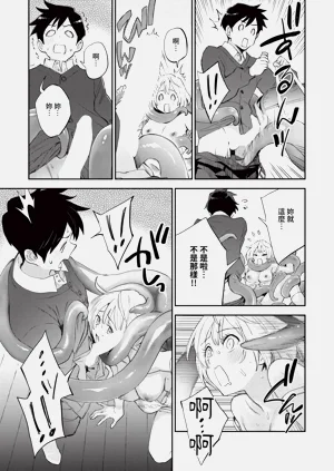 第287页图
