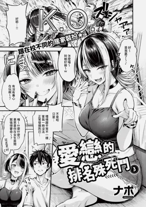 第29页图