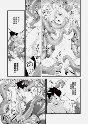 第293页图