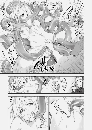第295页图