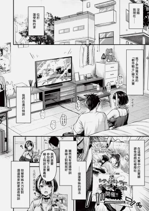 第30页图