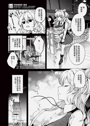 第304页图