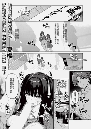 第311页图