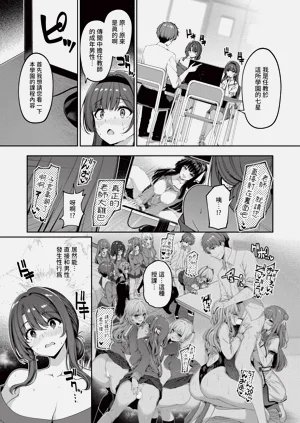第313页图
