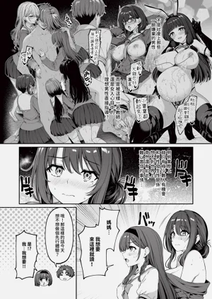 第314页图