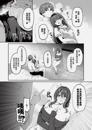 第317页图