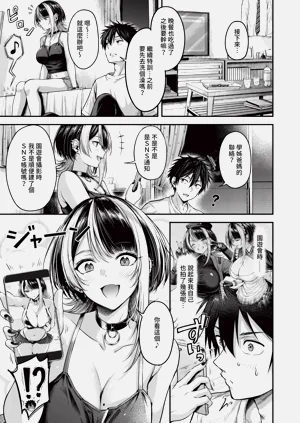 第33页图