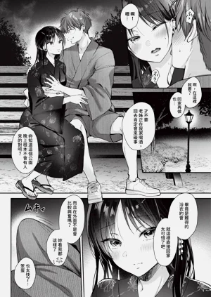 第338页图