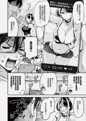 第34页图