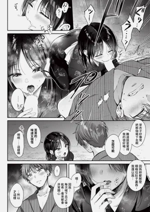 第340页图