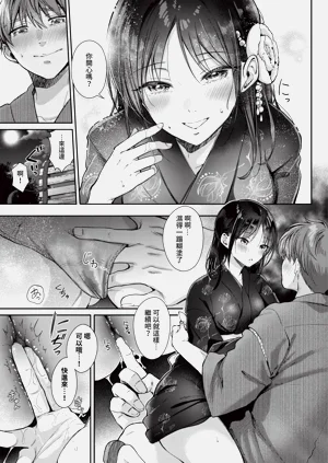 第341页图