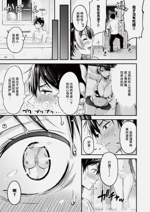 第35页图