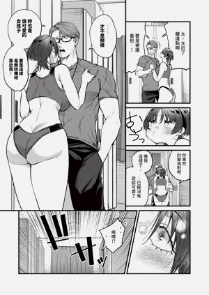 第353页图