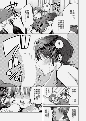 第355页图