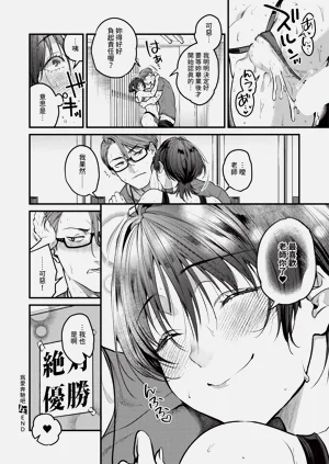 第368页图