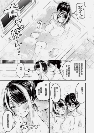 第37页图