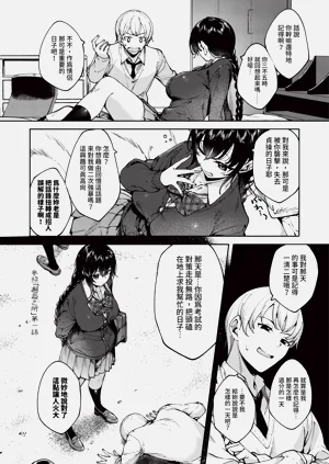 第370页图