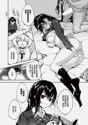 第372页图