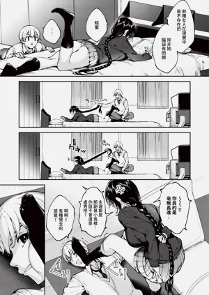 第373页图