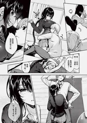 第374页图