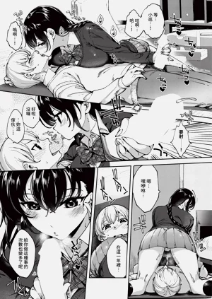第379页图