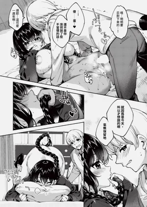 第389页图