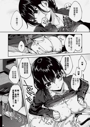 第396页图
