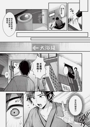 第400页图