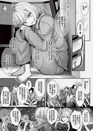 第407页图