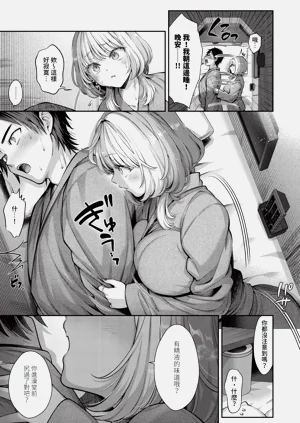 第409页图