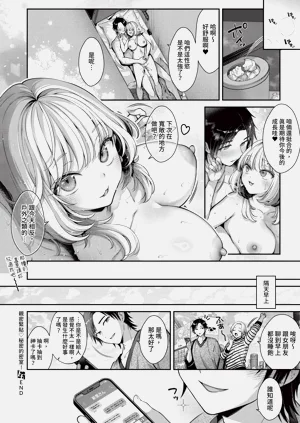 第432页图