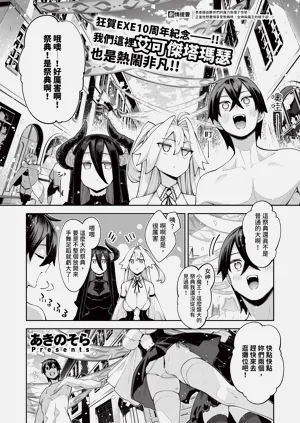第433页图