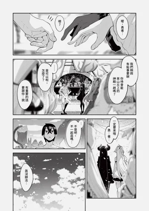 第434页图