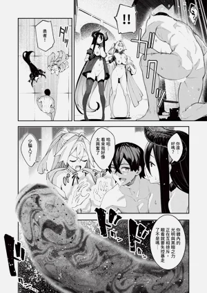 第438页图