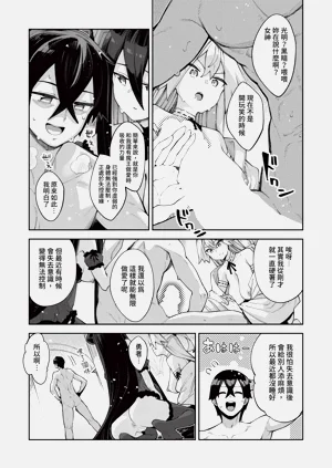第439页图