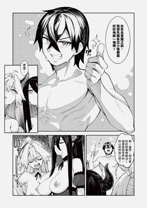 第440页图