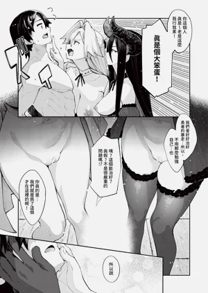 第441页图