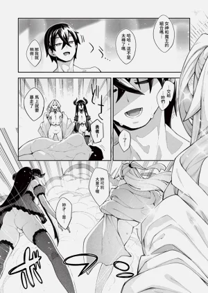 第443页图
